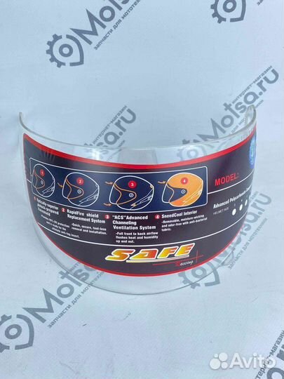 Стекло для шлема concord WF-01