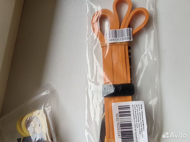 Эспандеры decathlon и fitfilip