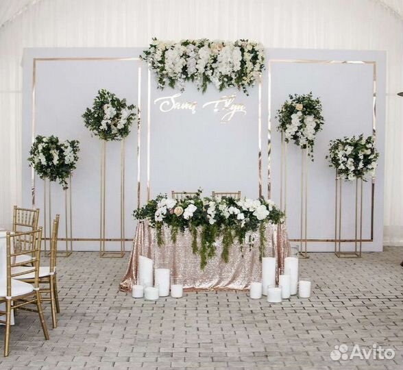 Свадебный декор, оформление, выездная регистрация