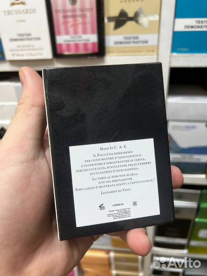 Franck Boclet Cocaine