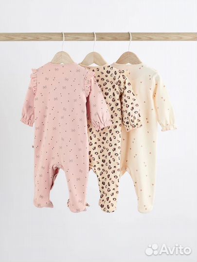 Слипы Next 6-9 (74см)