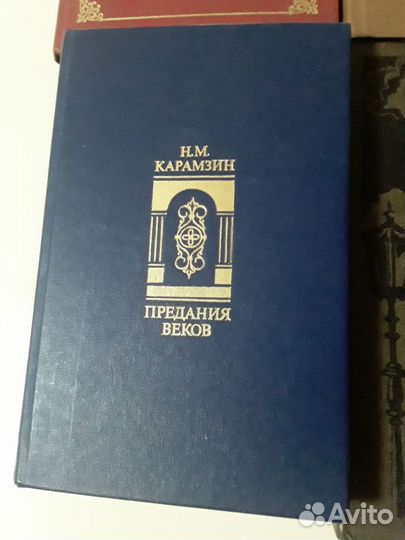 М.Ю. Лермонтов (с.с. в 2 томах ) и другие книги