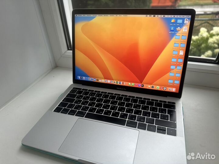 Apple MacBook Pro 13