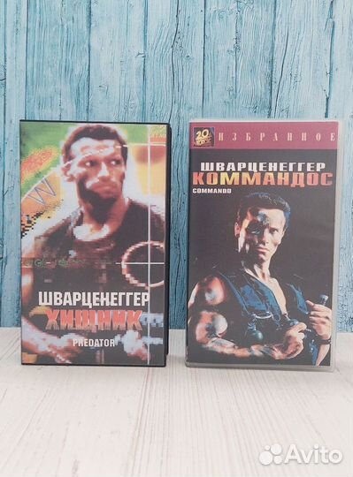 Видеокассеты 90х VHS