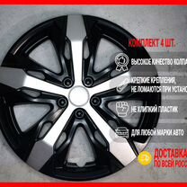 R15 колпаки mitsubishi