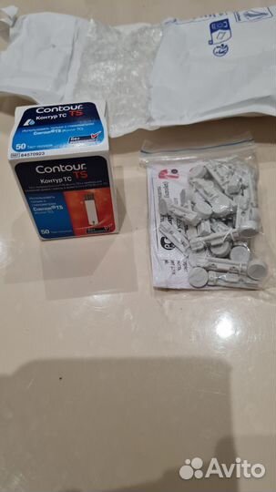 Тест полоски контур тс 50шт.ланцеты 25шт