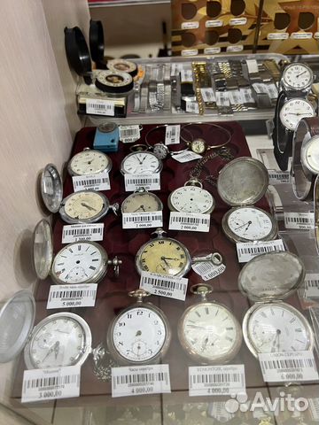 Ретро советские часы карманные и наручные