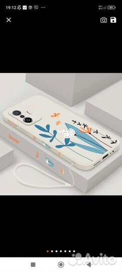 Xiaomi 13 pro чехол