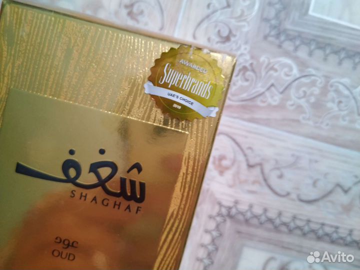 Оригинальный парфюм арабский swiss Arabian унисекс