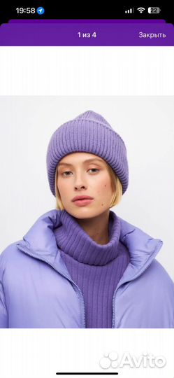 Шапка-Бини женская новая sela 57 размер
