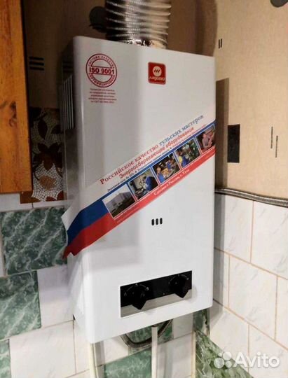 Ремонт газовых колонок/водонагревателя. Газовщик