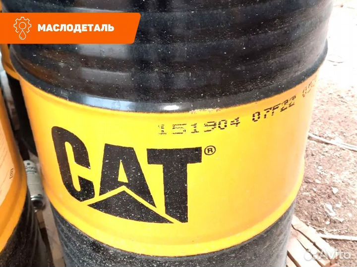 CAT hydo advanced 10W гидравлическое масло