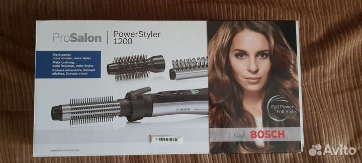 Фен щетка bosch
