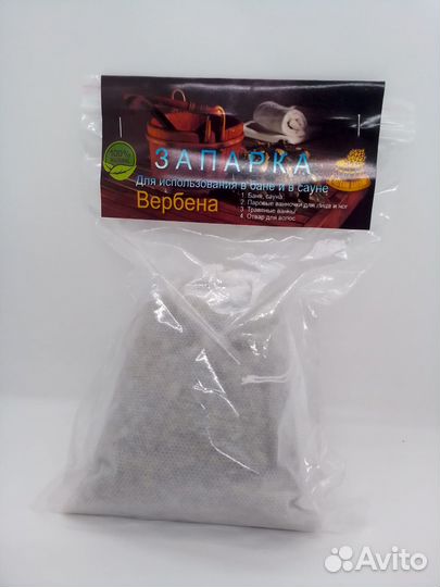 Фито запарки для бани, сауны, спа, фито ванны