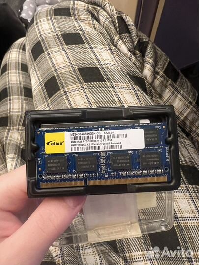 Оперативная память ddr3
