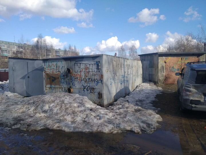 Гараж, 30 м²