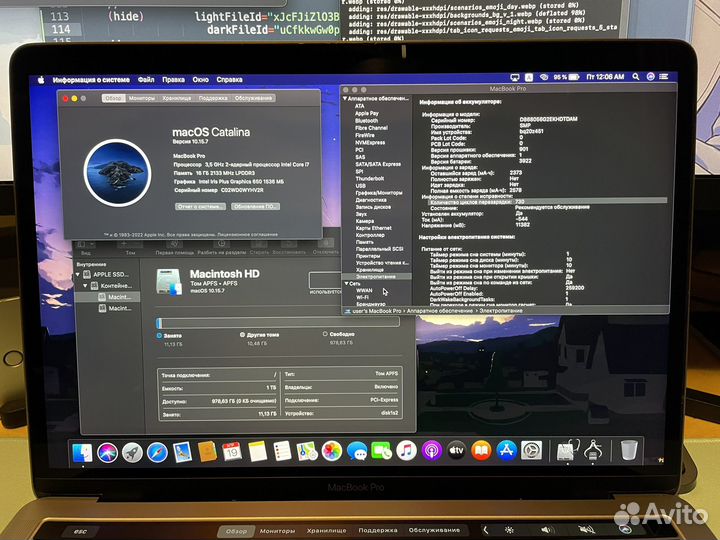 MacBook Pro 13 2017 16gb 1tb TouchBar