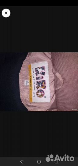 Зимний костюм на девочку 104