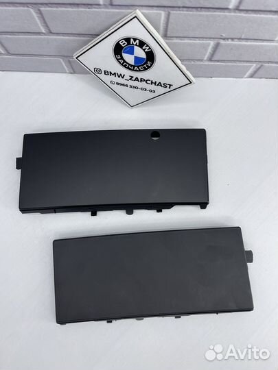 Заглушки переднего бампера BMW e34 2шт