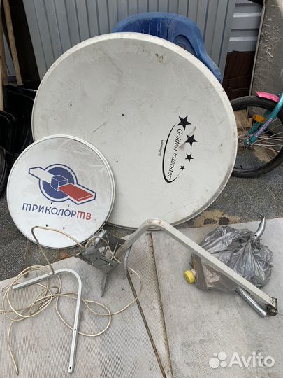 Спутниковая тарелка бу