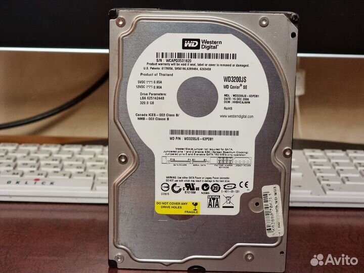 Жесткий диск Western Digital WD3200JS 320Гб