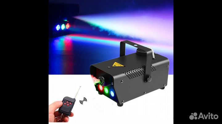 Дым машина в аренду