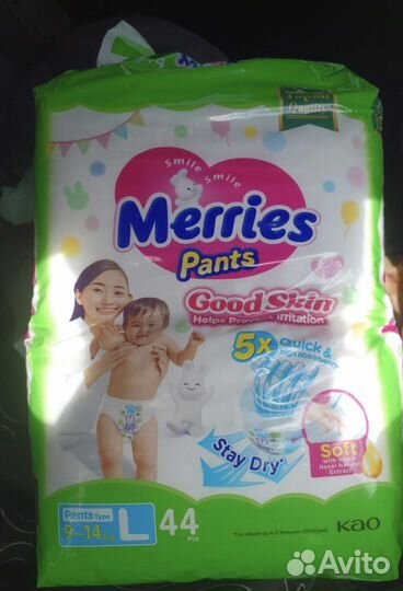 Подгузники трусики Merries L 9-14kg 44шт/уп