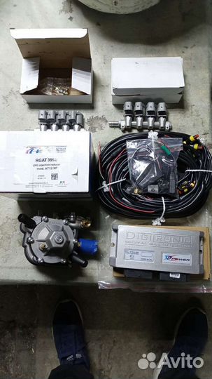 Гбо 4 поколения