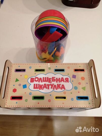 Развивающие игрушки. Машина каталка