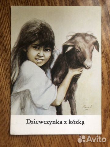 Старая открытка Польша