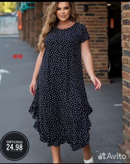 Платье 52р до 62р