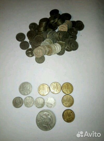 Микс монет позднего СССР/России