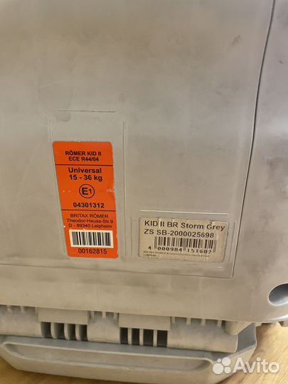 Детское автокресло 15 до 36 кг britax romer