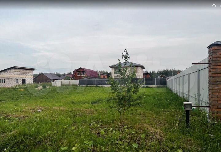 Участок 5 сот. (ИЖС)