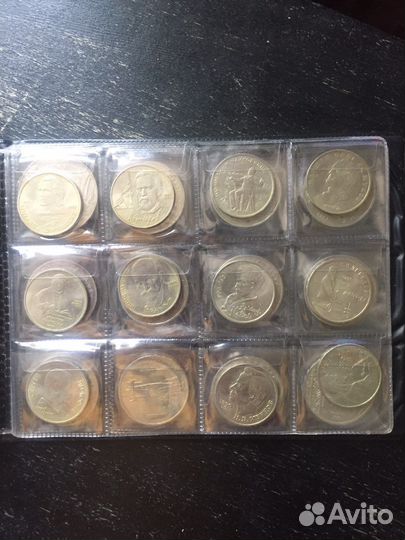 Юбилейные 1,3,5р 1965-1991. 62шт Оригинал