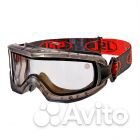 Очки Uvex Ultravision