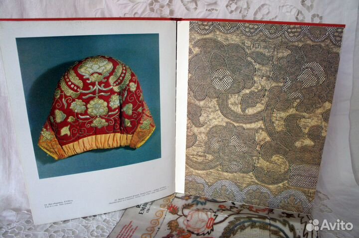 Книга Русская вышивка 17-20 века из Эрмитажа