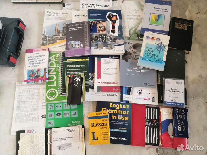 Приток Вытяжка Кондиционер Проект Ремонт Наладка