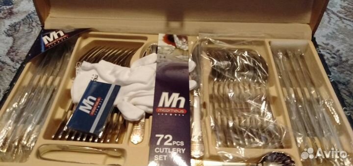 Столовый набор из нержавеющей стали millerhaus 72