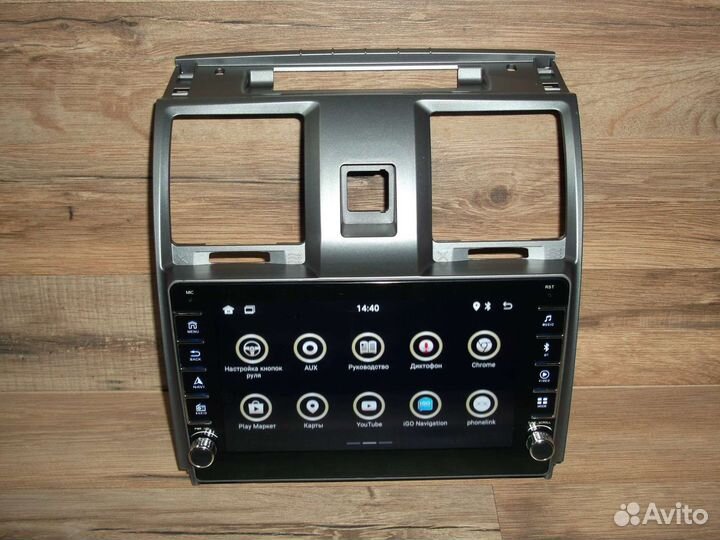Магнитола УАЗ Патриот Android GPS физ. кнопки WiFi
