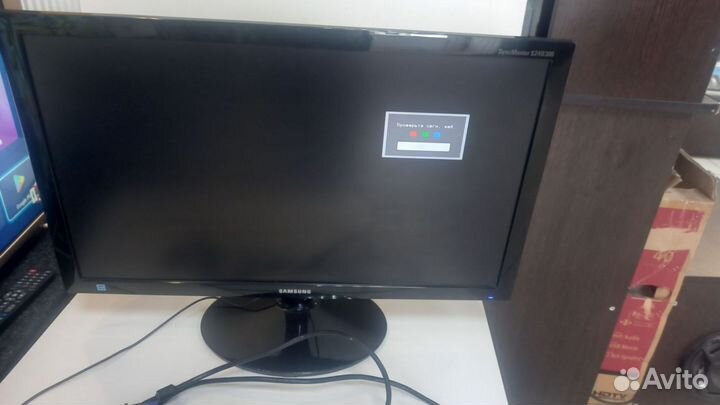 Мониторы Samsung LS24B300BL