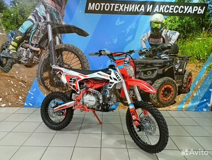 Питбайк Regulmoto five yx125em