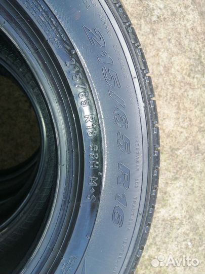 Pirelli Scorpion Verde All Season 215/65 R16 98H