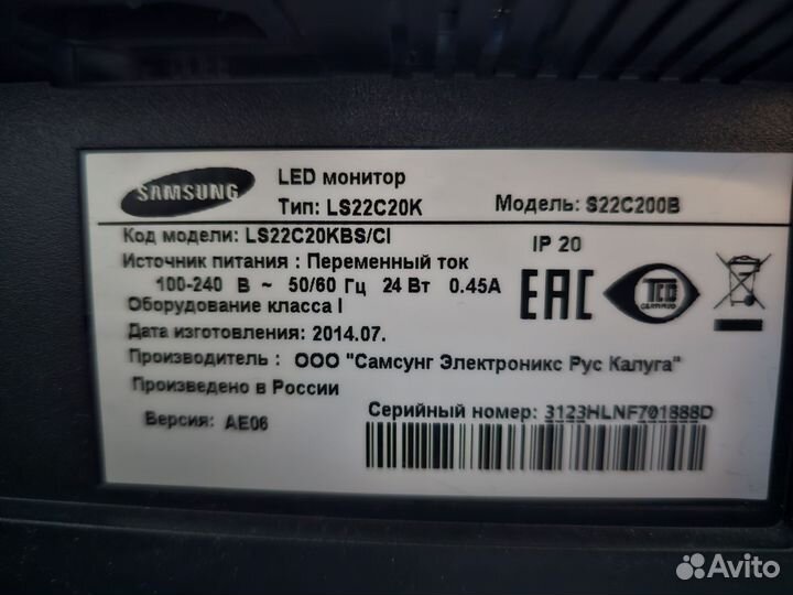 Монитор Samsung