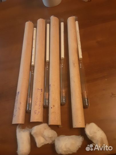 Ареометры 1400-1000 5шт