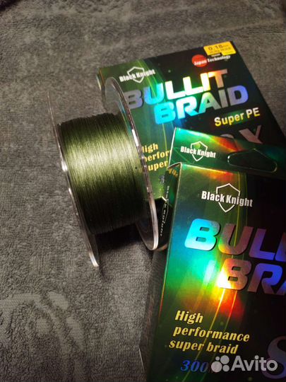 Шнур плетеный 300м 8ми жильный