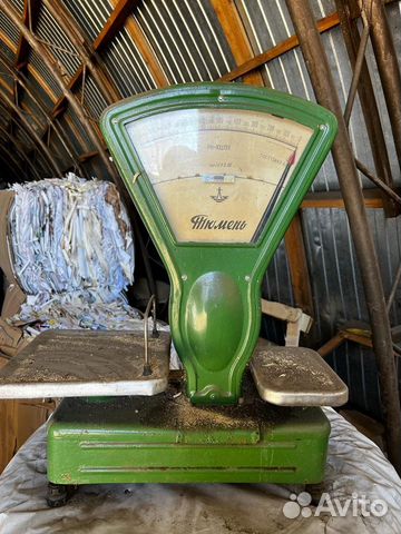 Весы механические СССР