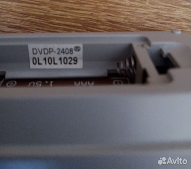 Пульт ду Sharp, Elenberg