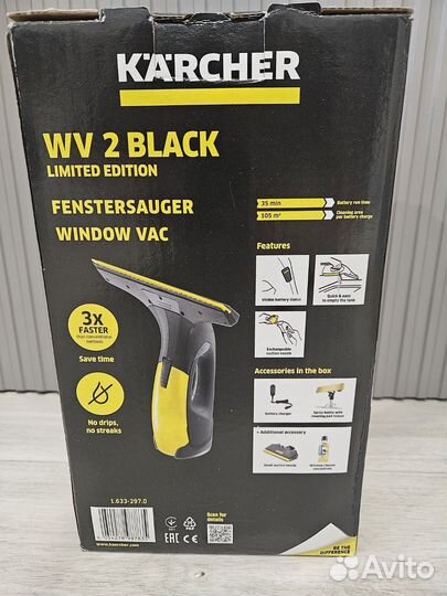 Стеклоочиститель для окон Karcher WV 2 plus