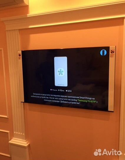 Монтаж телевизора на стену / Мастер на час